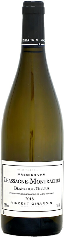 ヴァンサン・ジラルダン シャサーニュ・モンラッシェ 1er レ・ブランショ・ドゥシュ [2018]750ml (白ワイン)｜ウメムラ　Ｗｉｎｅ　Ｃｅｌｌａｒ