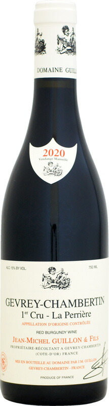 【クール配送】ジャン・ミッシェル・ギュイヨン・エ・フィス ジュヴレ・シャンベルタン 1er ラ・ペリエール [2020]750ml (赤ワイン)｜ウメムラ　Ｗｉｎｅ　Ｃｅｌｌａｒ
