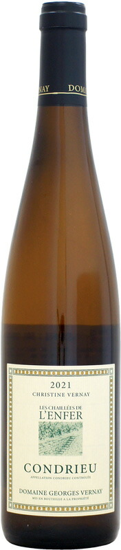 楽天市場】コート・ド・ニュイ・ヴィラージュ『ラ・ベルシェール