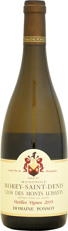 ピエールモレ　ムルソー　レテソン　2020年 楽天市場】ピエール・モレ ムルソー レ・テソン [2020]750ml (白ワイン