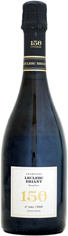 ルクレール・ブリアン 150エメ・アニヴァサリエ 750ml (2014) 21,868円