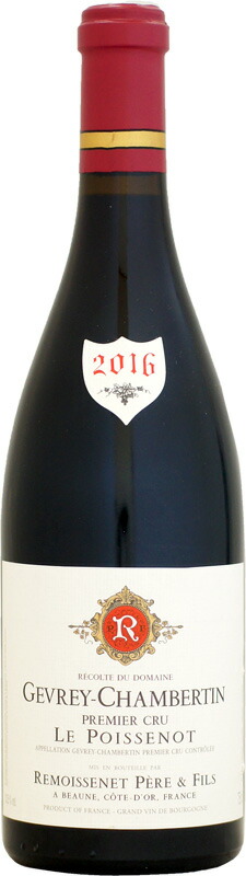 楽天市場】ルモワスネ ジヴリー・ブラン ル・プレフェール デュ・ロワ