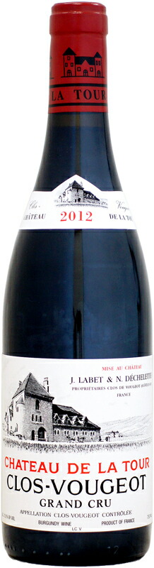 ロベール グロフィエ ジュヴレ シャンベルタン レ スーヴレ 2021 ジュヴレ・シャンベルタン レ・スーヴレ 750ml/ロベール・グロフィエ