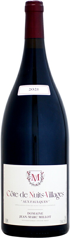 【マグナム瓶】ドメーヌ・ジャン・マルク・ミヨ コート・ド・ニュイ・ヴィラージュ オー・フォルク [2021]1500ml
