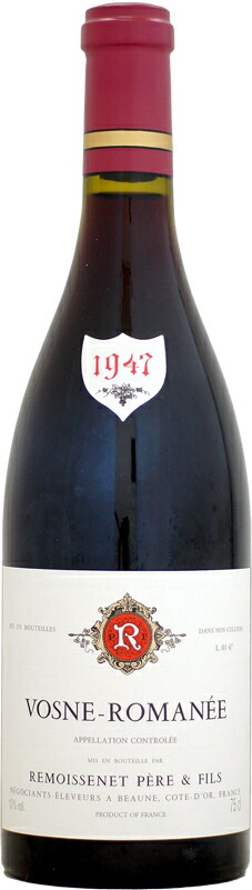 【クール配送】ルモワスネ ヴォーヌ・ロマネ [1947]750ml｜ウメムラ　Ｗｉｎｅ　Ｃｅｌｌａｒ