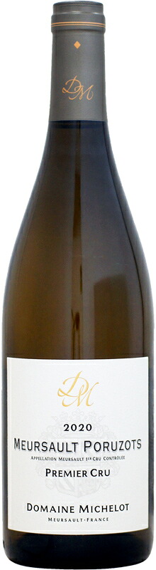 ドメーヌ・ミシュロ ムルソー 1er ポリュゾ [2020]750ml (白ワイン)｜ウメムラ　Ｗｉｎｅ　Ｃｅｌｌａｒ