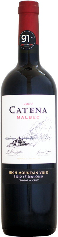 楽天市場】メゾン・ルロワ ボジョレー [2021]750ml (赤ワイン