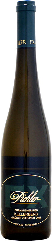 【クール配送】FX ピヒラー グリューナー・フェルトリーナー リード・ケラーベルク ヴァッハウ DAC [2022]750ml (白ワイン)｜ウメムラ　Ｗｉｎｅ　Ｃｅｌｌａｒ