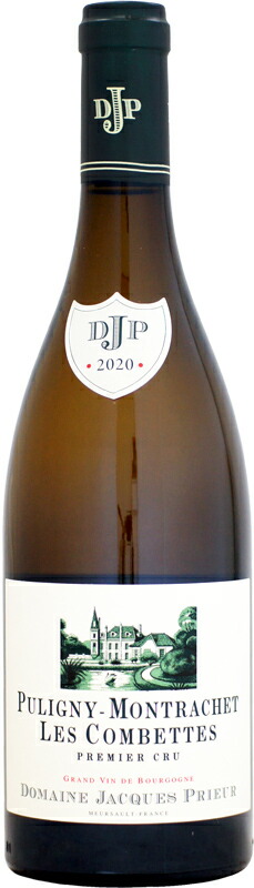 ジュヴレ シャンベルタン 1er シャンポー 2019年 オリヴィエ バーンスタイン（赤ワイン ブルゴーニュ） ジュヴレ シャンベルタン 1erC レ シャンポー 2019 ドメーヌ