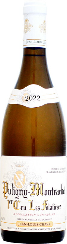 楽天市場】ジョゼフ・パスカル ピュリニー・モンラッシェ 1er レ