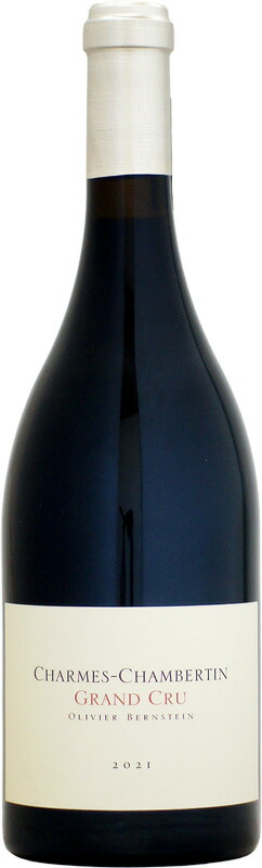 楽天市場】オリヴィエ・バーンスタイン ボンヌ・マール グラン・クリュ