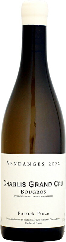 ラヴノー シャブリ　グランクリュ　ヴァルミュール 2022 楽天市場】シャブリ グラン クリュ 特級 ヴァルミュール 2022