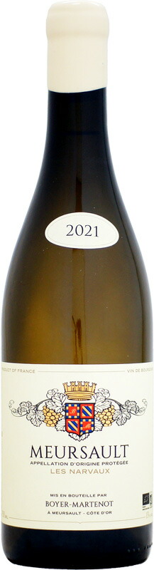 ボワイエ・マルトノ ムルソー レ・ナルヴォー [2021]750ml (白ワイン)
