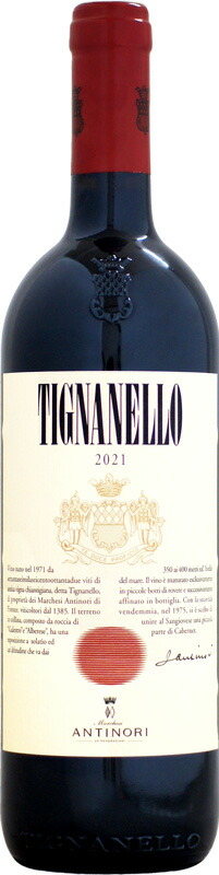 ■ デセンディエンテス デ ホセ パラシオス モンセルバル [2020] ≪ 赤ワイン スペインワイン 高級 ≫ トスカニー イタリアワイン専門店 ⁄ ビエルソ モンセルバル 2019 デス