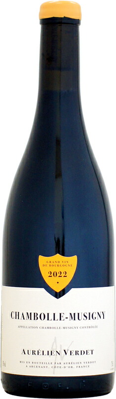 ヴォーヌ・ロマネ　1erレ・ボーモン（オレリアン・ヴェルデ2018他)２本セット 楽天市場】オレリアン・ヴェルデ ニュイ・サン・ジョルジュ [2018