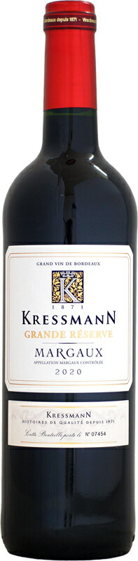 楽天市場】トリスタン・イエスト アルジル・クレ・エ・サーブル ヴィノ