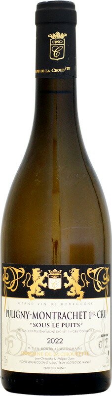 エスプリ・ルフレーヴ プイィ・フュイッセ2018 750ml 楽天市場】【クール配送】エスプリ・ルフレーヴ プイィ