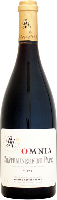 ロテム&ムニール・サウマ シャトーヌフ・デュ・パプ ルージュ オムニア [2021]750ml (ルシアン・ル・モワンヌ) (赤ワイン) 12,012円