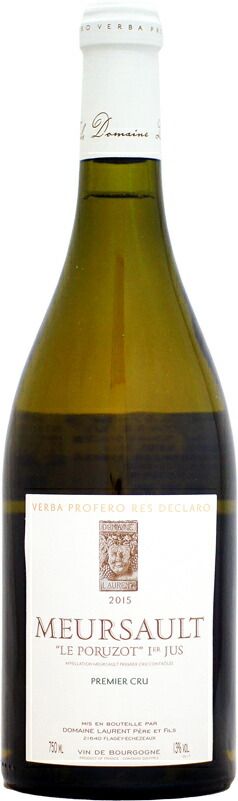 ドミニク・ローラン ボンヌ・マール グラン・クリュ [2019]【750ml】 楽天市場】ドミニク・ローラン ボンヌ・マール グラン・クリュ