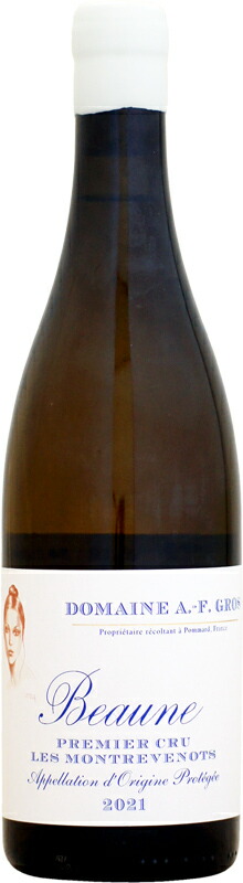 【楽天市場】【クール配送】ドメーヌ・アンヌ・フランソワーズ・グロ ボーヌ 1er レ・モントルヴノ ブラン [2021]750ml (白ワイン