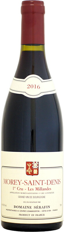 ドメーヌ・セラファン モレ・サン・ドニ 1er レ・ミランド [2016]750ml