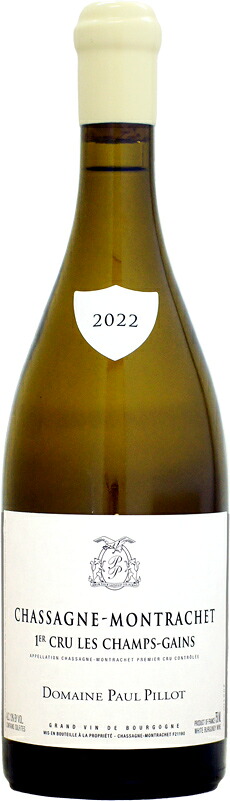 ドメーヌ・ポール・ピヨ シャサーニュ・モンラッシェ 1er レ・シャン・ガン ブラン [2022]750ml (白ワイン) 20,075円