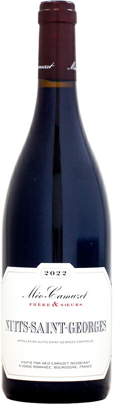 メオ・カミュゼ・フレール・エ・スール ニュイ・サン・ジョルジュ [2022]750ml