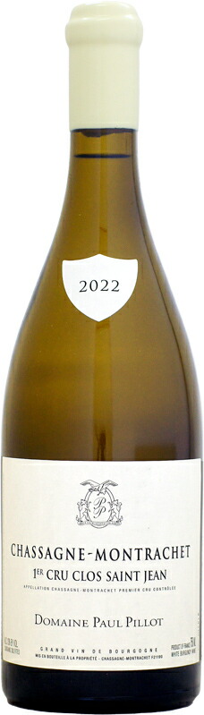 楽天市場】ジャック・フレデリック・ミュニエ ニュイ・サン