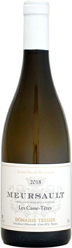 ドメーヌ・テシエ ムルソー レ・カス・テート [2018]750ml (白ワイン)｜ウメムラ　Ｗｉｎｅ　Ｃｅｌｌａｒ 13,067円