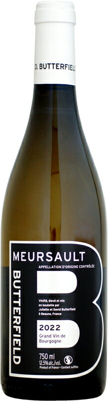 楽天市場】オーレリアン・ルメール ラ・ギャンゲット750ml (V22)を含む