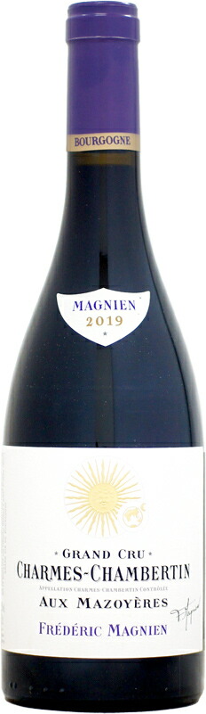 楽天市場】【クール配送】フレデリック・マニャン