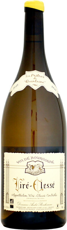 【マグナム瓶】アンドレ・ボノーム ヴィレ・クレッセ レ・プレトル・ド・カンテーヌ [2021]1500ml (白ワイン)