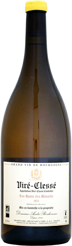 【マグナム瓶】アンドレ・ボノーム ヴィレ・クレッセ レ・オー・デ・メナール [2021]1500ml (白ワイン) 15,659円