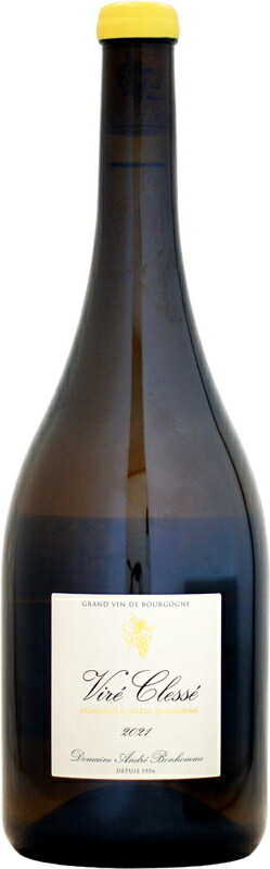 【マグナム瓶】アンドレ・ボノーム ヴィレ・クレッセ オマージュ・ジゼル・ボノム [2021]1500ml (白ワイン)