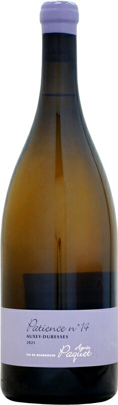 【クール配送】【マグナム瓶】アニェス・パケ オークセイ・デュレス ブラン パシアンス N゜14 [2021]1500ml (白ワイン)｜ウメムラ　Ｗｉｎｅ　Ｃｅｌｌａｒ
