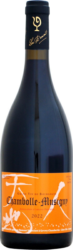 楽天市場】ルー・デュモン ムルソー [2022]750ml (白ワイン