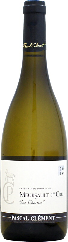 パスカル・クレマン ムルソー 1er レ・シャルム [2019]750ml (白ワイン)｜ウメムラ　Ｗｉｎｅ　Ｃｅｌｌａｒ