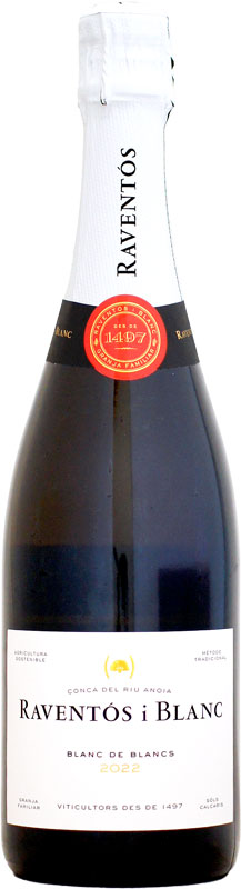 楽天市場】ドメーヌ・マクル コート・デュ・ジュラ [2017]750ml (白