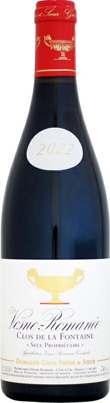 楽天市場】ジャック・フレデリック・ミュニエ ニュイ・サン