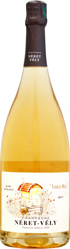 【マグナム瓶】ネレ・ヴェリィ テッラ・ミーア ブラン・ド・ブラン NV 1500ml