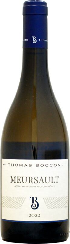 トマ・ボコン ムルソー [2022]750ml (白ワイン)