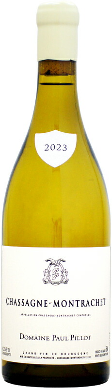 楽天市場】ドメーヌ・ポール・ピヨ シャサーニュ・モンラッシェ レ