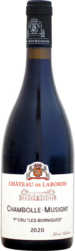 シャトー・ド・ラボルド シャンボール・ミュジニー 1er レ・ボルニック [2020]750ml