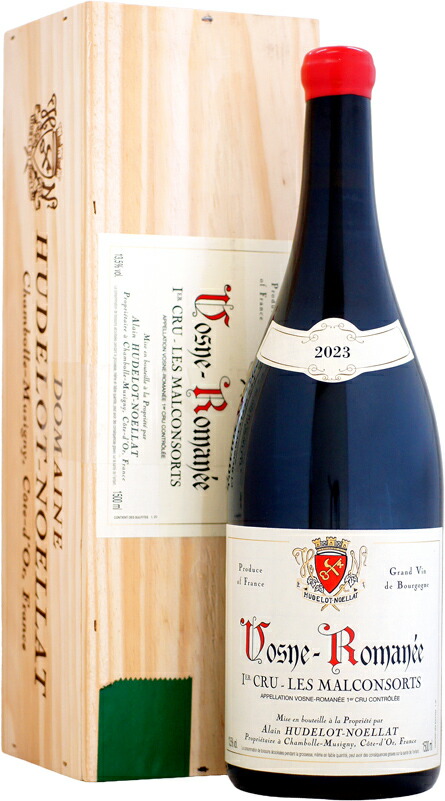 【クール配送】【マグナム瓶】アラン・ユドロ・ノエラ ヴォーヌ・ロマネ 1er レ・マルコンソール [2023]1500ml 木箱入り (赤ワイン)｜ウメムラ　Ｗｉｎｅ　Ｃｅｌｌａｒ