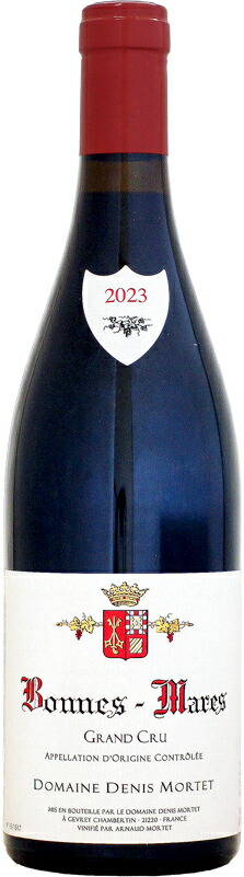 ドメーヌ・ドニ・モルテ ボンヌ・マール グラン・クリュ [2023]750ml｜ウメムラ　Ｗｉｎｅ　Ｃｅｌｌａｒ