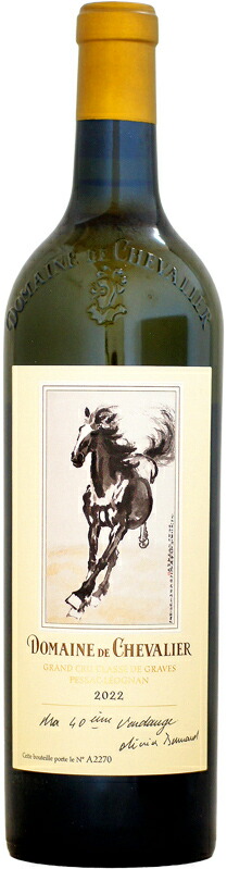 楽天市場】ドメーヌ・ド・シュヴァリエ・ブラン [2020]750ml (白ワイン