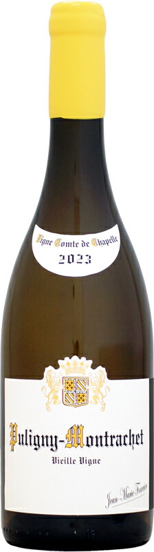 楽天市場】ジャン・マリー・フーリエ エシェゾー グラン・クリュ