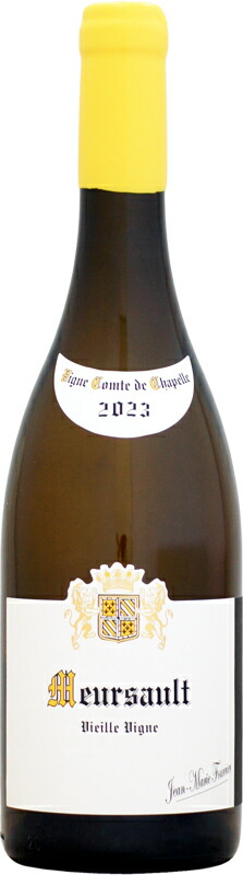 ジャン・マリー・フーリエ グラン・エシェゾー 2022 2022】ジャン・マリー・フーリエ グラン・エシェゾー GC V.V.