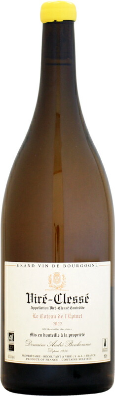 【マグナム瓶】アンドレ・ボノーム ヴィレ・クレッセ ル・コトー・ド・レピネ [2022]1500ml (白ワイン)