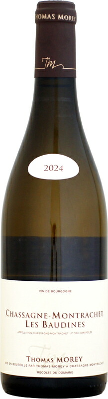 【クール配送】ドメーヌ・トマ・モレ シャサーニュ・モンラッシェ 1er レ・ボーディーヌ [2024]750ml (白ワイン)｜ウメムラ　Ｗｉｎｅ　Ｃｅｌｌａｒ